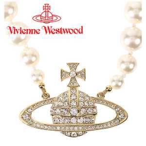 Vivienne Westwood西太后 ONE ROWPEARL BR 項鍊63010106/02R202 W1 金色&白珍珠 1條