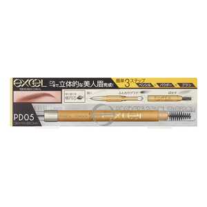 SANA EXCEL 三用眉筆EX PD05 灰褐色