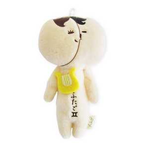 Yukio雪男 【星座系列】 雙子座 醜萌醜娃毛絨掛件 1個
