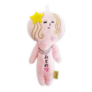 Yukio雪男 【星座系列】 處女座 醜萌醜娃毛絨掛件 1個