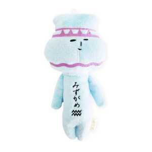 Yukio雪男 【星座系列】 水瓶座 醜萌醜娃毛絨掛件 1個