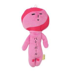 Yukio雪男 【社團系列】 排球 醜萌醜娃毛絨掛件 1個