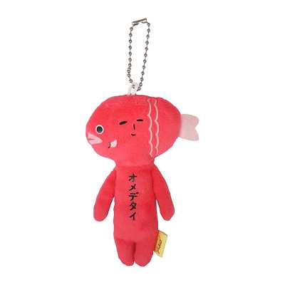 Yukio雪男 鯛魚 醜萌醜娃毛絨掛件 1個