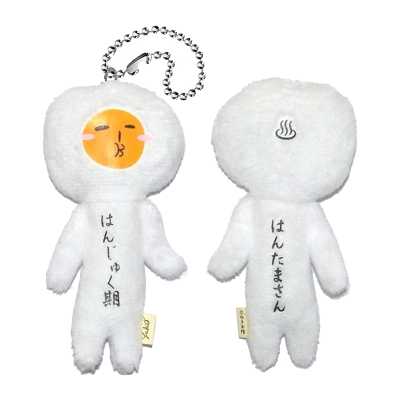 Yukio雪男 半熟煎蛋 醜萌醜娃毛絨掛件 1個