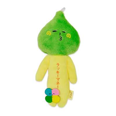 Yukio雪男 四葉草系列 黃色 醜萌醜娃毛絨掛件 1個