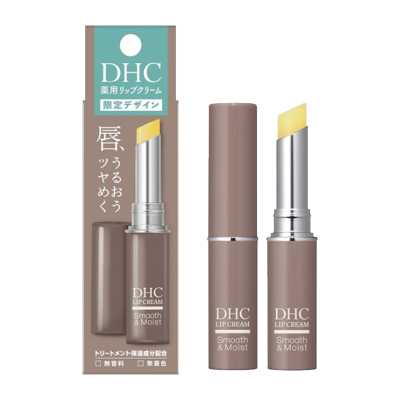 DHC蝶翠詩 限定包裝 藥用保濕潤唇膏 無香型 1.5g