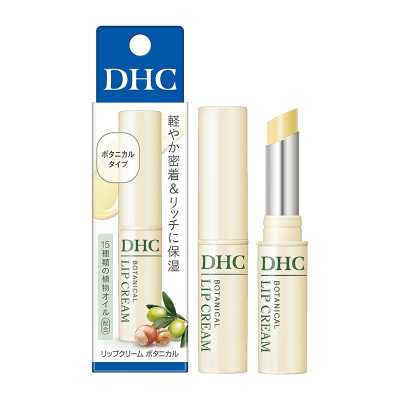 DHC蝶翠詩 保濕滋潤補水防乾裂植物精華潤唇膏  1支1.5g