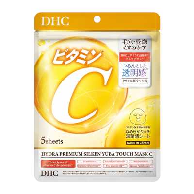 DHC蝶翠詩 高級補水保濕面膜 維他命C 5片