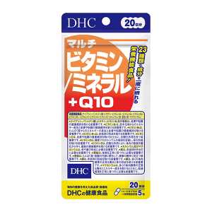 DHC蝶翠詩 保健食品 礦物質&維他命&輔酶Q10 綜合膠囊 100粒