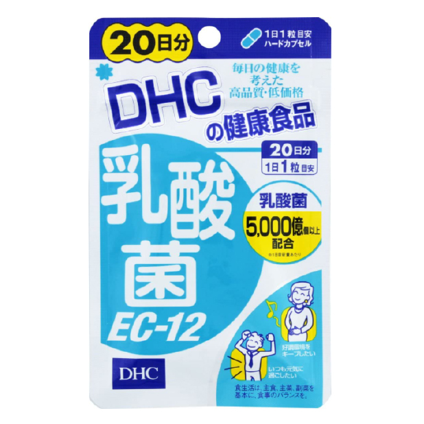 DHC 日本進口益生菌調節維護腸胃通暢健康促進蠕動 乳酸菌EC-12 20天量（20粒）