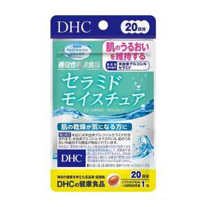 DHC 日本進口直郵蝶翠詩提升肌膚保濕力彈性滋潤肌膚膠原蛋白胜肽 神經醯胺 保濕保水錠 20日分(20粒)