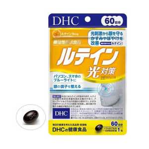 DHC 日本進口直郵蝶翠詩維護視覺保養眼睛金盞草花青素維生素3C族中老年人 光對策葉黃素 60日分(60粒)