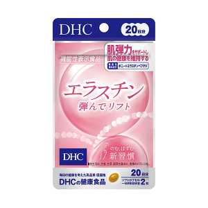 DHC 日本進口直郵肌膚彈力緊緻改善肌膚状态延緩衰老 蛋白肽 20日份(40粒)