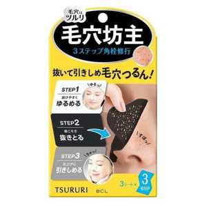 BCL TURURI 三步毛孔清潔鼻貼鼻膜 3張*3
