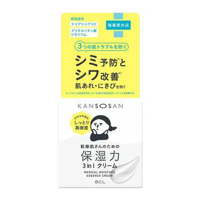 BCL KANSOSAN乾燥寶 滋潤保濕面霜 50ml