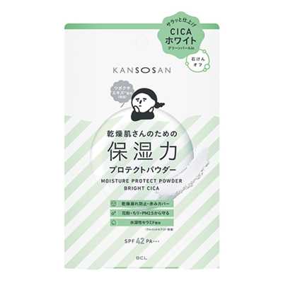 BCL KANSOSAN乾燥先生 補水保濕提亮膚色遮瑕遮紅幹爽絲滑 高保濕力防曬粉餅【明亮淺綠】SPF42・PA+++ 10g