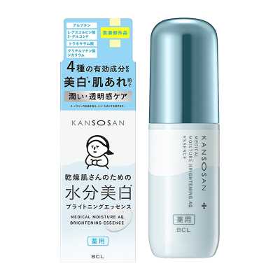 BCL KANSOSAN乾燥寶 補水保濕美白精華 48ml