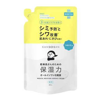 BCL KANSOSAN乾燥寶 保濕化妝水 限定包裝 替換裝 210ml
