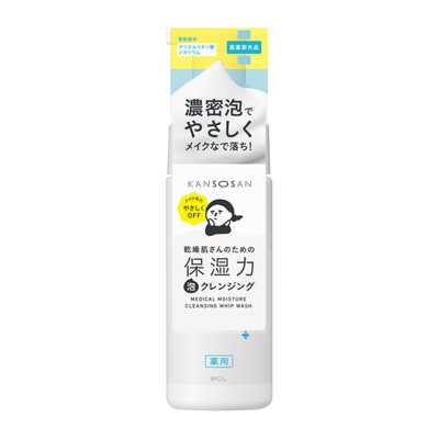 BCL KANSOSAN乾燥寶 泡沫保濕 卸妝洗面奶 120ml