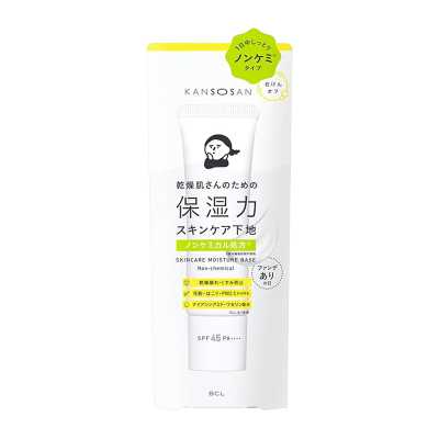 BCL KANSOSAN乾燥寶 超保濕 防曬護膚 妝前乳SPF45 / PA++++  30g