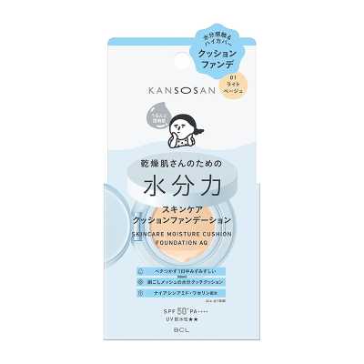 BCL KANSOSAN乾燥寶 乾燥肌膚保濕氣墊粉底液 01號 淺米色 14g