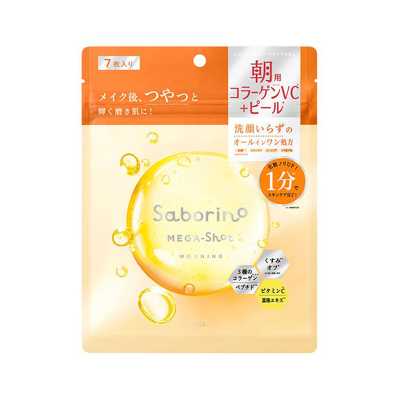 BCL Saborino MEGAShot 保濕護膚膠原煥膚修復水潤光澤去角質維他命C 早安面膜輕奢款 7片
