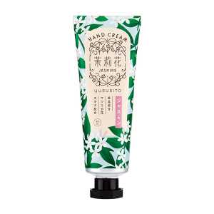 GPP 茉莉花香 護手霜 40ml
