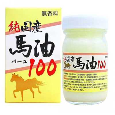 1号仓-YUUKI 无添加无香料全身可用保湿护肤防干燥 100%纯日产马油 70ml