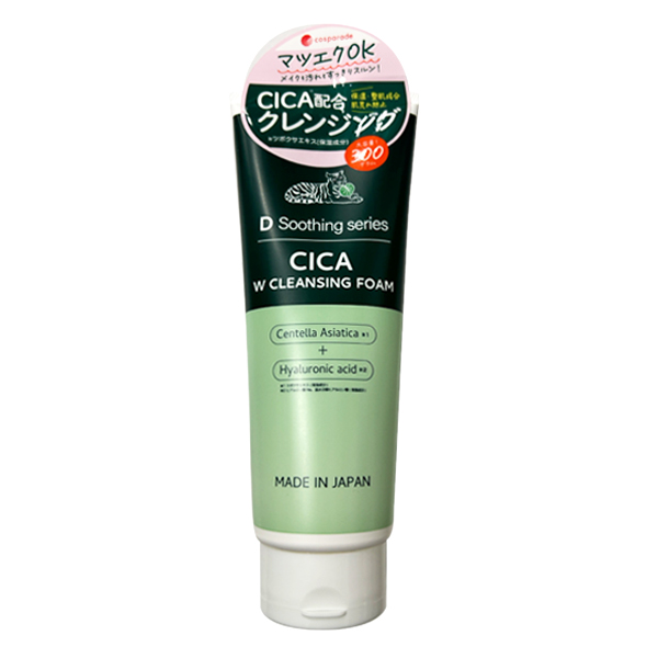 驚安殿堂限定 舒緩系列 CICA雙效潔面泡沫 300g