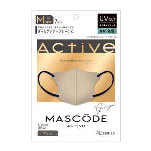 SUNSMILE MASCODE 戶外防紫外線防花粉 冷感3D口罩AM03 M 象牙色 7個