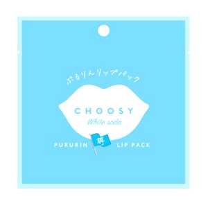 CHOOSY 狂熱首推 白蘇打唇膜LP84  淺藍色 3ml
