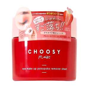 Sunsmile CHOOSY 眼部專用卸妝濕巾 60片