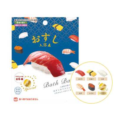 NOL 日本直郵進口沐浴泡澡球入浴劑伴手禮 美味壽司造型入浴球【綠茶香】 隨機出貨 1個