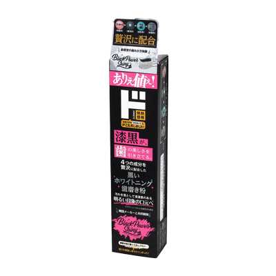 情熱價格 驚安殿堂限定 黑色力量 閃耀美白牙膏 135g
