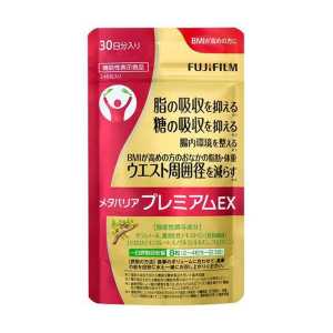 FUJIFILM富士軟片 控糖減脂片Premium EX 240粒