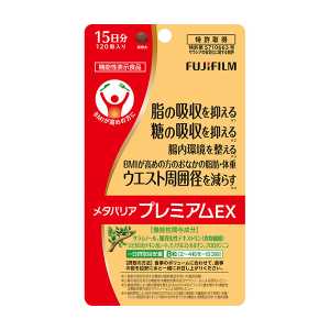FUJIFILM 糖脂抑制 功能性瘦身片 1袋（120粒）