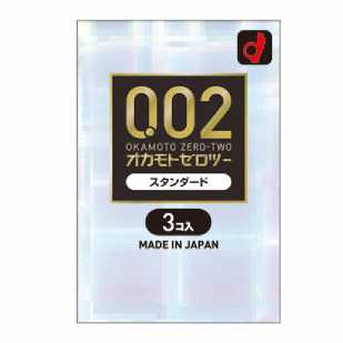 OKAMOTO岡本 0.02 日本進口直郵素肌透明感真實皮膚觸感 超薄保險套 標準尺寸 3個裝