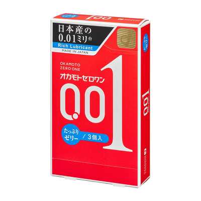 Okamoto岡本 日本進口直郵安全套超薄無感潤滑親膚計生用品 001超薄避孕套【超潤滑】 3個裝