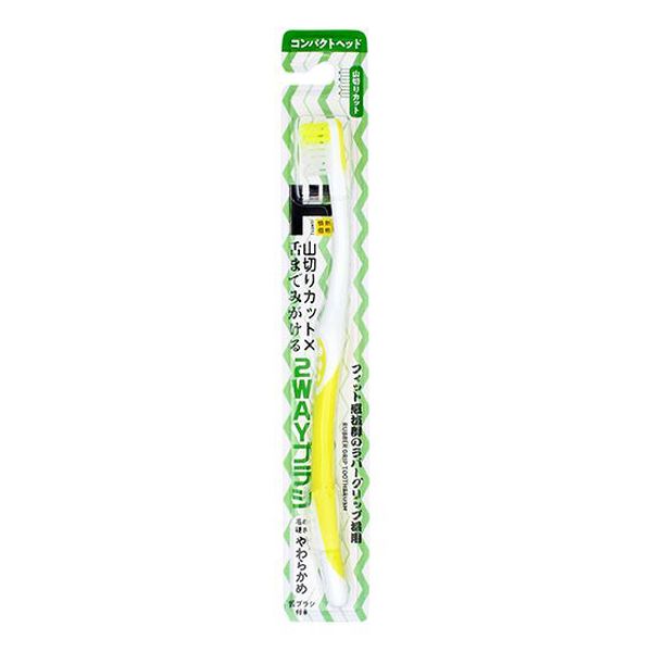 情熱價格 驚安殿堂限定 鋸齒形刷毛×舌苔清潔刷 二合一牙刷 柔軟型 1支