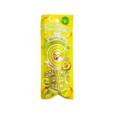 驚安殿堂限定 GOAT'S MILK 保濕滋潤補水防乾裂淡化唇紋去死皮 保濕唇膏【芒果牛奶香】 1.5g