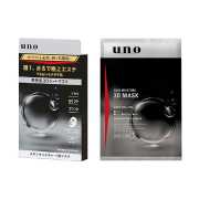 UNO男士3D立體保濕面膜 28ml×3片