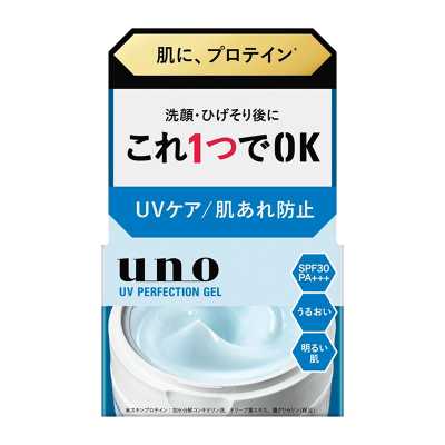 ウーノ UVパーフェクションジェル fA 80g