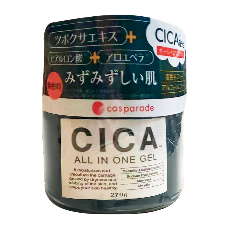 驚安殿堂限定 cosparade 多效合一 CICA護理 啫喱狀美容精華面霜 270g