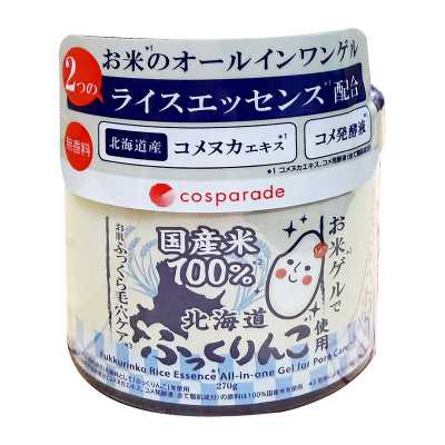 驚安殿堂限定  cosparade 北海道大米精華 多效合一護膚啫喱 270g