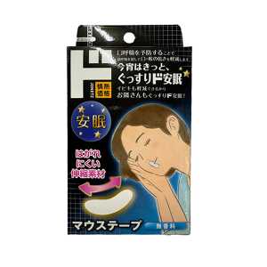 情熱價格 無紡布 防打鼾 鼻呼吸貼 無香型 24片