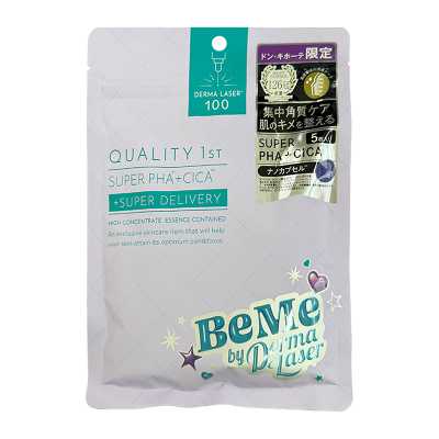 驚安殿堂限定 QualityFirst皇后的秘密 BeMe系列 肌膚鐳射護理 超級PHA&CICA 面膜 5片