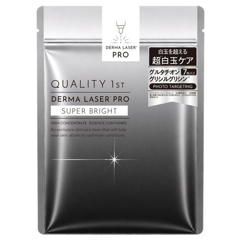 QUALITY 1ST DERMA LASER系列 PRO 超白玉肌面膜 7片
