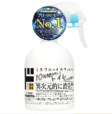 情熱價格 驚安殿堂限定 馬桶專用 超強除臭噴霧 300ml
