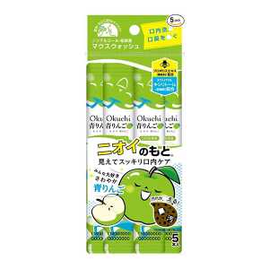 Bitatto japan Okuchi 日本原裝進口口腔清新減少牙垢細菌預防口臭蛀牙牙周病 便攜條裝無酒精漱口水【青蘋果香】 11ml×5包/袋