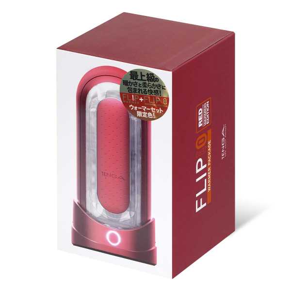 TENGA典雅 FLIP 0 飛機杯&加熱器套裝 紅色 1套